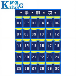 珂洋 手机收纳袋 30格 个