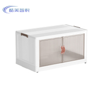 酷美智悦 带轮子可折叠收纳箱70*44*40cm KM-BH550 个