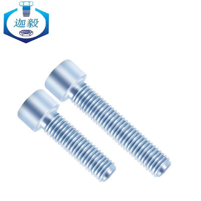 迦毅不锈钢内六角螺栓M6*25个