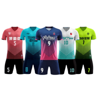 徽润和足球服 训练服 比赛球服 KD8832 套