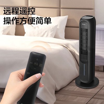 格力(GREE)空调扇强力制冷冷风扇冰晶移动加湿水 4升-[负离子冷暖款]KS-04S66RDg