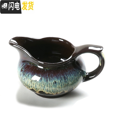 三维工匠窑变侧把茶壶建盏茶杯哥窑盖碗茶叶罐茶道茶滤组茶洗自动茶具 窑变金砂西施公道杯