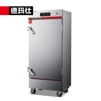 德玛仕DEMASHI商用蒸饭柜电热蒸饭车食堂蒸包蒸箱12盘380V电脑款304内胆 KZ-120PH