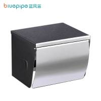 蓝风笛 纸巾盒 125x96mm 个