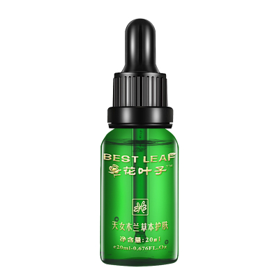 花叶子娇点(BL)嫩肤精油20ml淡纹雪亮保湿滋润全身肌肤紧肤女腋下臀部嫩肤修护按摩复方精华油