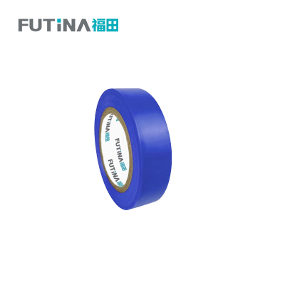 福田 绝缘胶带 绝缘阻燃防水防潮耐磨不脱胶 蓝15m*20mm*0.15mm 单位:卷