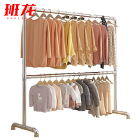 班龙晾衣架C200-2个