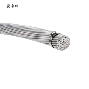 晟帝峰 镀锌钢绞线 GJ-35 千克