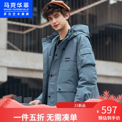 马克华菲棉衣男士秋冬款潮牌韩版多口袋日系工装棉服外套