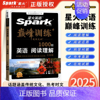 [英语]阅读理解 七年级/初中一年级 [正版]2025新版英语初中七八九年级专项训练巅峰训练七年级英语完形填空与阅读理解