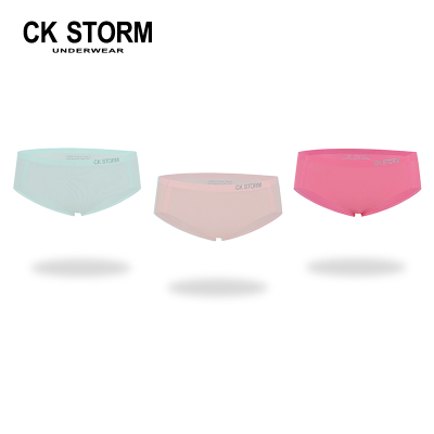 CKSTORM女士内裤商场款亮面冰丝一片式舒适中腰三角裤3条装