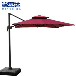 铭思达遮阳伞300*270cm个