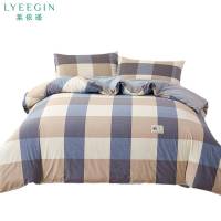 莱依瑾 LYEEGIN 被子 200*230cm10斤/张