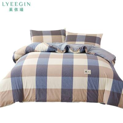 莱依瑾 LYEEGIN 被子 200*230cm10斤/张