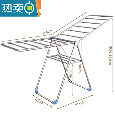 敬平不锈钢晾衣架落地折叠卧室内阳台凉衣架家用婴儿晾衣架晒被子器 经典特惠1.5米(圆管) 大