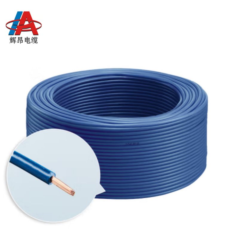 辉昂 塑铜软线蓝 BVR-2.5平方*100米蓝 盘