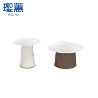 璎蕙 茶几组合70+50cm 套