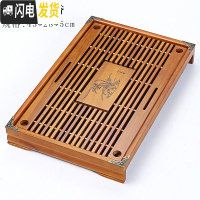 三维工匠实木抽屉式排水家用茶盘大号功夫茶具配件小号储水茶托盘茶海811 本色-小兰香(43*28*5)