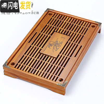 三维工匠实木抽屉式排水家用茶盘大号功夫茶具配件小号储水茶托盘茶海811 本色-小兰香(43*28*5)