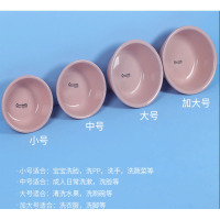 嘉创优品 加厚塑料洗脸盆家用洗衣服盆 小号单个装