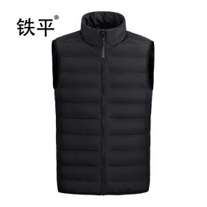 铁平 羽绒马甲 M-3XL 件