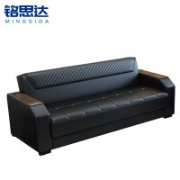 铭思达沙发三人位张