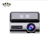 强泰4G远程监控行车记录仪QT-P85(128G)