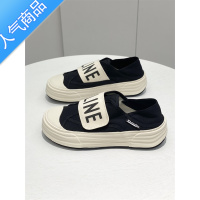 SUNTEK丑萌帆布鞋女2023夏季新款松糕底魔术贴一脚蹬乐福鞋女潮