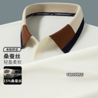鳄鱼恤CROCODILE 商务短袖高档POLO衫男士条纹翻领T恤
