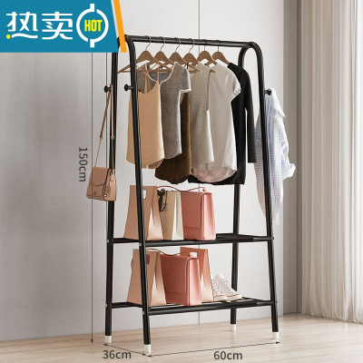 敬平晾衣架落地折叠室内家用简易晾衣杆卧室宿舍挂衣架阳台晒衣服架子 升级60CM-黑色-双层网[蘑菇钩] 大
