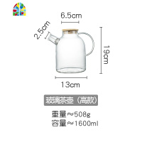 花茶壶套装茶具日式家用托盘玻璃水壶蜡烛底座可加热可高温凉水壶 FENGHOU 玻璃茶壶矮款+随手茶杯高款X4