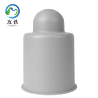 玫铁 螺母防尘防锈保护帽 M56*85*160 个