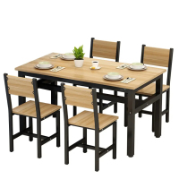 精萱亿品 分体餐桌四人桌椅CZ2/套