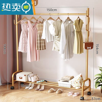 敬平金色晾衣架落地室内单杆式挂衣架子卧室衣服收纳架家用简易衣帽架 [纳米金]150CM+仙人掌❤热卖款 1个晾衣杆