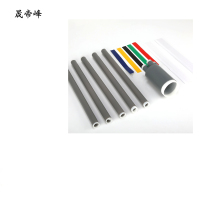 晟帝峰 冷缩终端 3*150-240(户外) 套