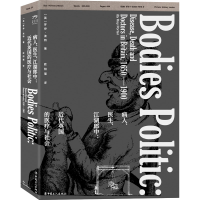 [M]病人、医生、江湖郎中:近代英国的医疗与社会-9787500879169