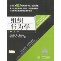 正版新书]组织行为学(英文版第3版)(美)加罗杰 (美)琼斯9787