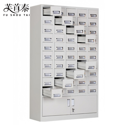 芙首泰50斗目录柜950*350*1600mm台