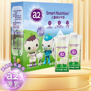 原装进口澳洲a2常温儿童纯牛奶调制乳液态奶(4-12岁)200ml*12