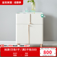 全友家居 主卧床头柜家具