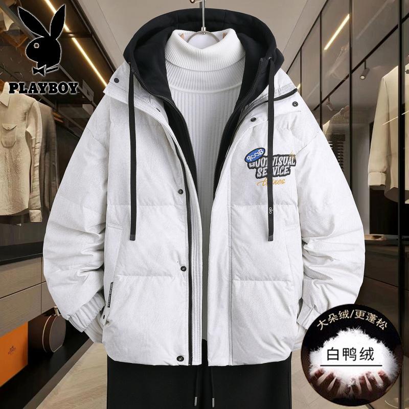 花花公子新款高品质带质检假两件羽绒服男白鸭绒青少年冬季外套男