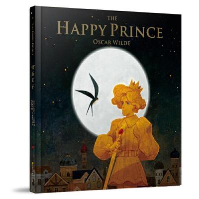 正版新书]蛋糕英语经典系列:快乐王子[爱尔兰]奥斯卡 · 王尔德