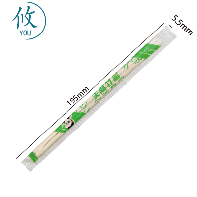 攸外卖筷195*5.5mm双
