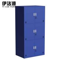 伊洛源储物柜1000*650*2000mm台