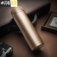 三维工匠保温杯男女士便携不锈钢大容量茶杯直身水杯子刻字定制OGO 玫瑰金