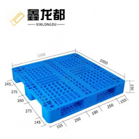 鑫龙都