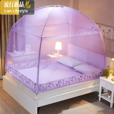 蒙古包蚊帐U型三开1.8m床家用1.5米床加密纹账1.2m学生宿舍蚊帐 三维工匠