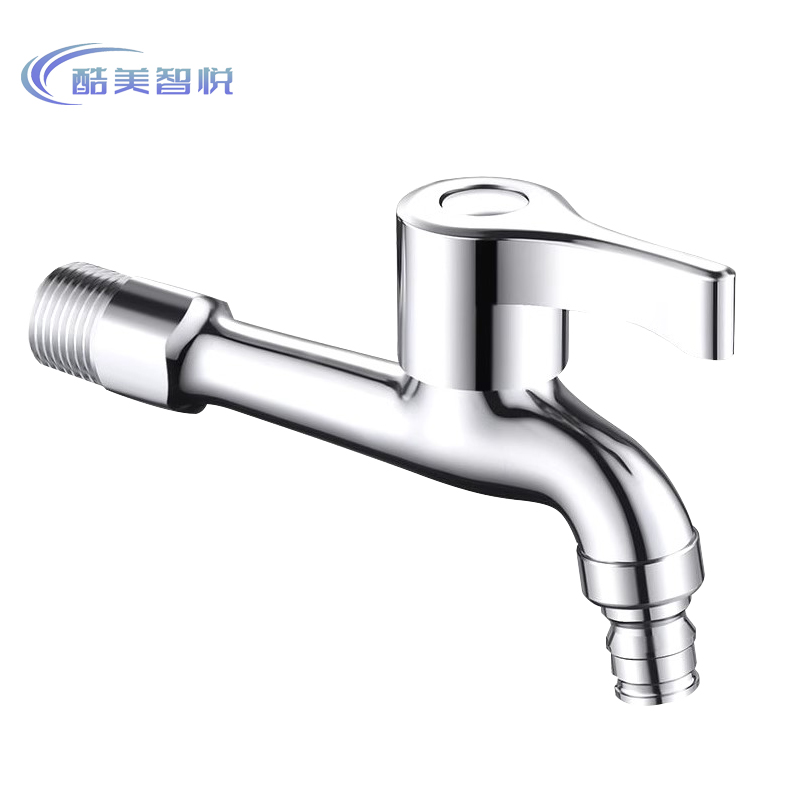 酷美智悦 尖嘴洗衣机加长水龙头4分 KM-SLT04 个