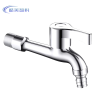 酷美智悦 尖嘴洗衣机加长水龙头4分 KM-SLT04 个