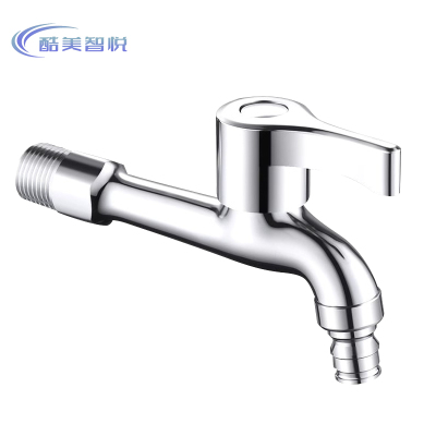 酷美智悦 尖嘴洗衣机加长水龙头4分 KM-SLT04 个